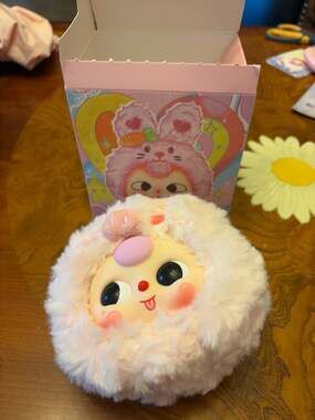 Baby Three First Generation Tiny Animal Plush Blind Box Piggy